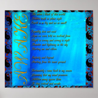 平地詩のポスター ポスター