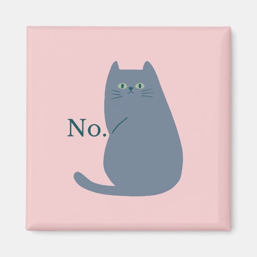 平均おもしろい猫 マグネット (正面)