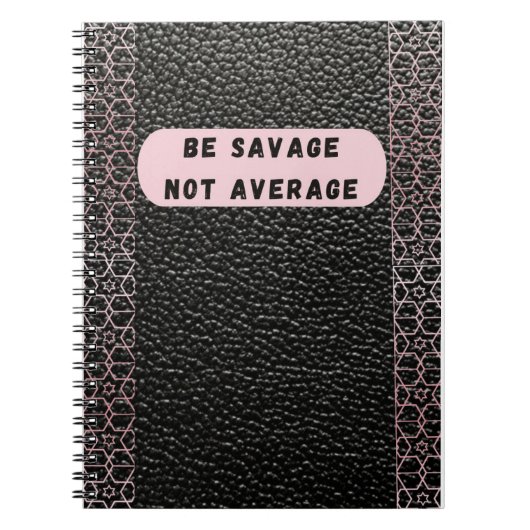 平均を下回る野蛮である ノートブック (正面)