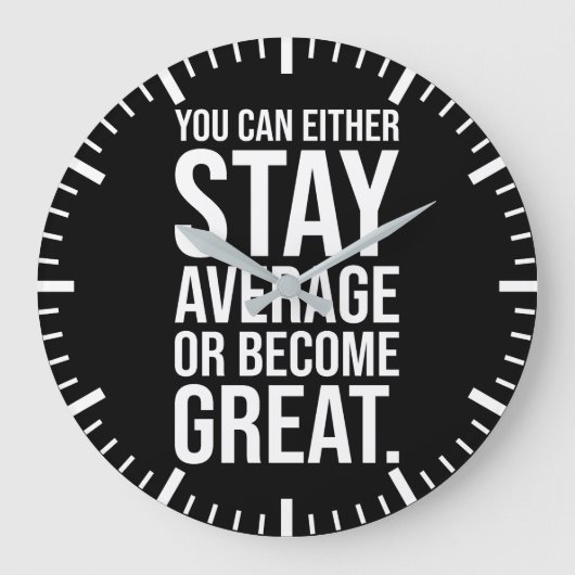 平均を保つ、または成素晴らし功、成功を収めるやる気を起こさせる ラージ壁時計 (正面)