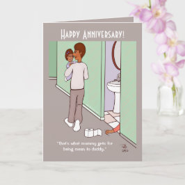 平均ママ折り畳みグリーティングカード カード