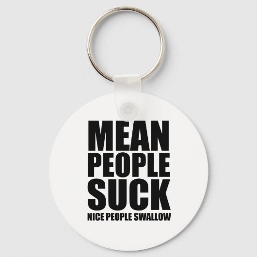 平均的な人吸々 キーホルダー (正面)