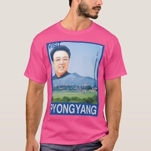平壌を訪問 Tシャツ (正面)