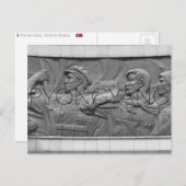 平壌、北朝鮮はがき ポストカード (正面/裏面)