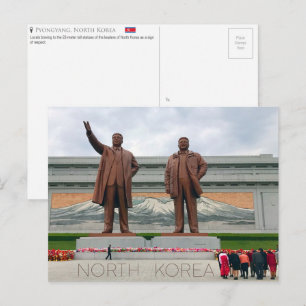 平壌、北朝鮮はがき ポストカード