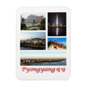 平壌 – 北朝鮮 – モザイク – 磁石 (縦)