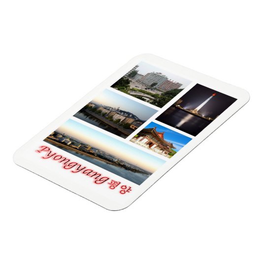 平壌 – 北朝鮮 – モザイク – 磁石 (左側)