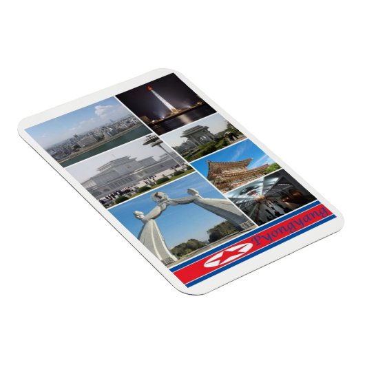 平壌 – 北朝鮮 – 磁石 (右側)