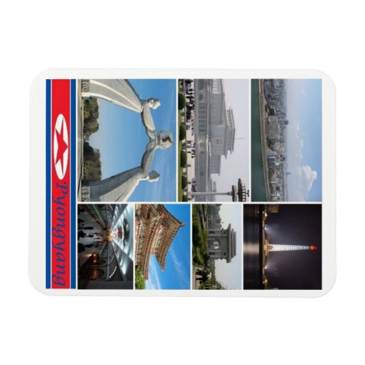 平壌 – 北朝鮮 – 磁石 (横)