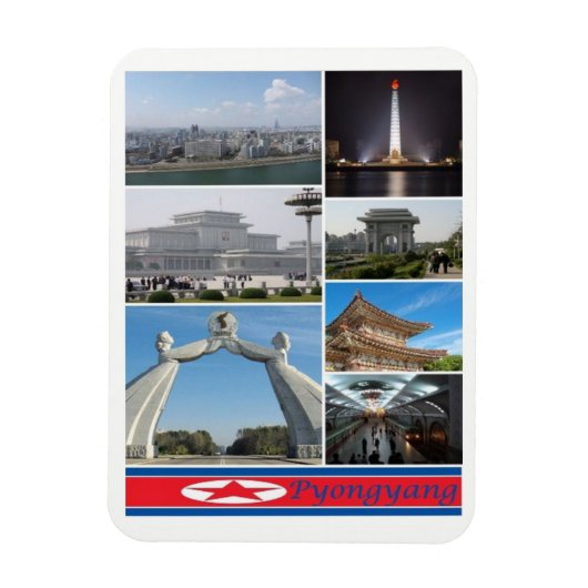 平壌 – 北朝鮮 – 磁石 (縦)