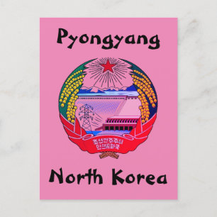 平壌、北朝鮮(DPRK)仙人王国 ポストカード