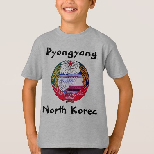 平壌、北朝鮮(DPRK)仙人王国 Tシャツ (正面)