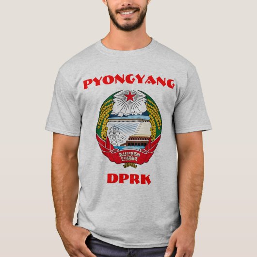 平壌，北朝鮮 – DPRK 조선민주주의인민공 Tシャツ (正面)