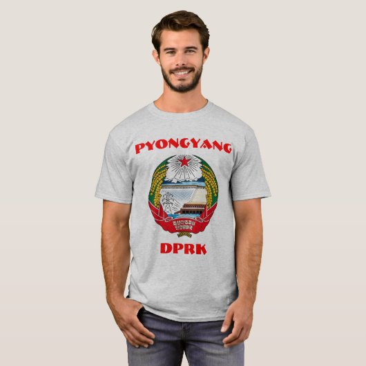 平壌,北朝鮮 – DPRK 조선민주주의인민공 Tシャツ (正面フル)