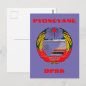 平壌,北朝鮮 – DPRK 한국 ポストカード (正面/裏面)
