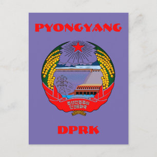 平壌,北朝鮮 – DPRK 한국 ポストカード