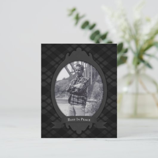 平安の葬儀に残る (スタンド正面)