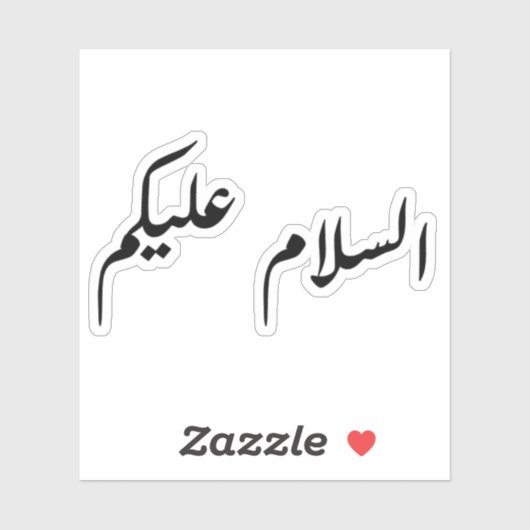 平安を祈る シール (シート)