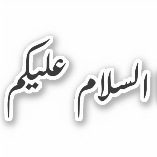 平安を祈る シール (正面)