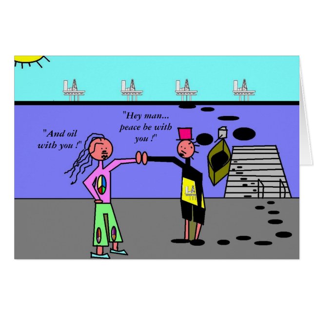 「平安を願え！」 (正面横)