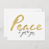 平安与えお前の葉書 ポストカード (正面/裏面)