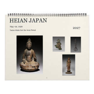 平安日本794~1190年頃 12の美術作品 2027年カレンダー カレンダー