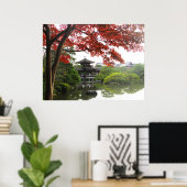 平安神社庭園 ポスター (ホームオフィス)