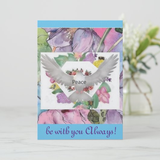 「平安 – いつだって一緒にいなさい！」 勇気付けられるカード シーズンカード (スタンド正面)