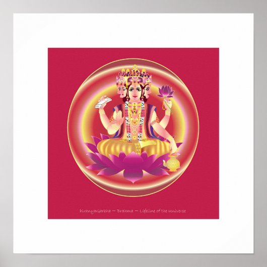 平屋ガルバ~ブラフマ~クリエーター神 ポスター (正面)