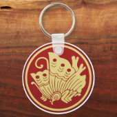平平平寺氏家紋 キーホルダー (正面)