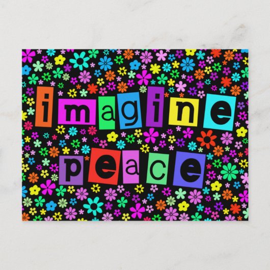 平想像和はがき ポストカード (正面)