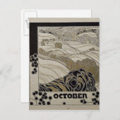 平成三年十月 ポストカード (正面/裏面)