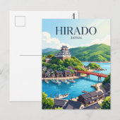 平戸、日本 ポストカード (正面/裏面)