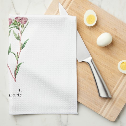 *平日FR2.1LUN(Lundi) - キッチンタオル (四つ折り)