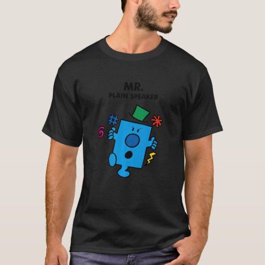 平易な話者のMr.不機嫌 Tシャツ (正面)