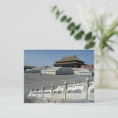 平治市調和大会堂 ポストカード (スタンド正面)