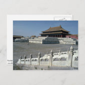 平治市調和大会堂 ポストカード (正面/裏面)