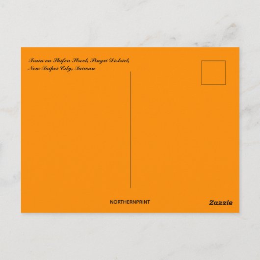 平渓区新台北台湾での列車 ポストカード (裏面)