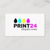 平版印刷 名刺 (正面)