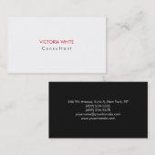 平白エレガント赤モダン灰色ミニマリスト 名刺 (正面/裏面)