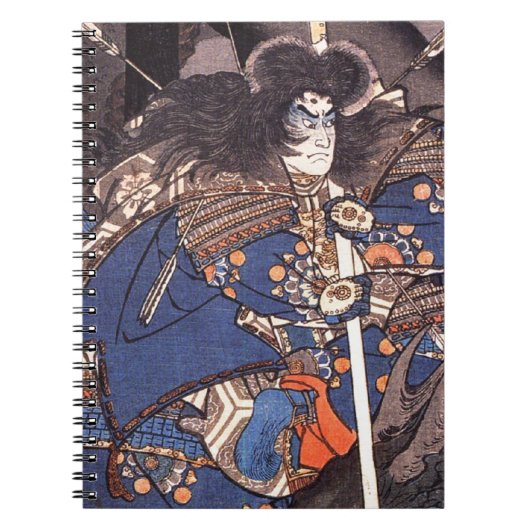 平知盛と海竜 ノートブック (正面)