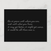 平穏である ポストカード (正面)