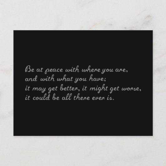 平穏である ポストカード (正面)