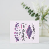 平穏な新年をお祈りします シーズンポストカード (スタンド正面)