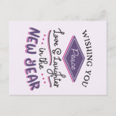 平穏な新年をお祈りします シーズンポストカード (正面)