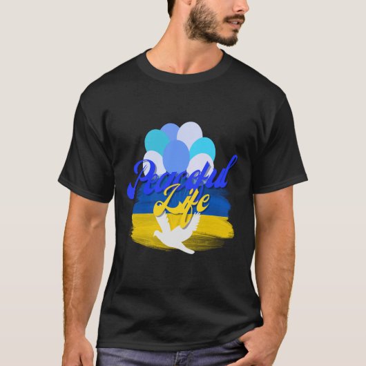平穏な生活 Tシャツ (正面)