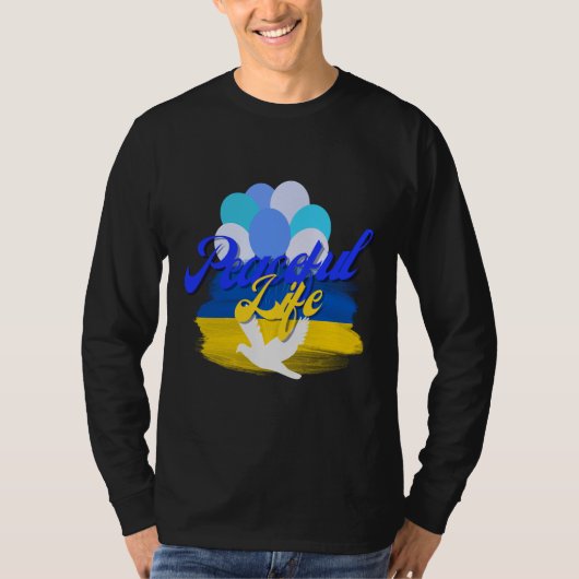 平穏な生活 Tシャツ (正面)