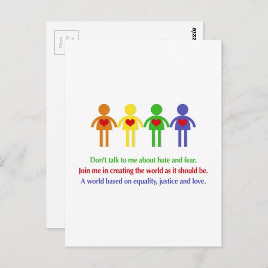 平等と愛の世界 ポストカード (正面/裏面)