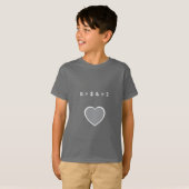 平等な愛のTシャツ Tシャツ (正面フル)