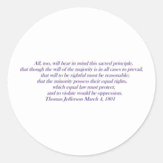 平等な法保護律は..... ラウンドシール (正面)